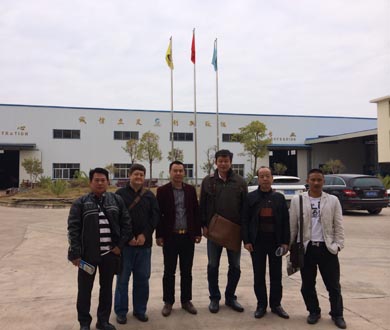 圭亞那客戶(hù)